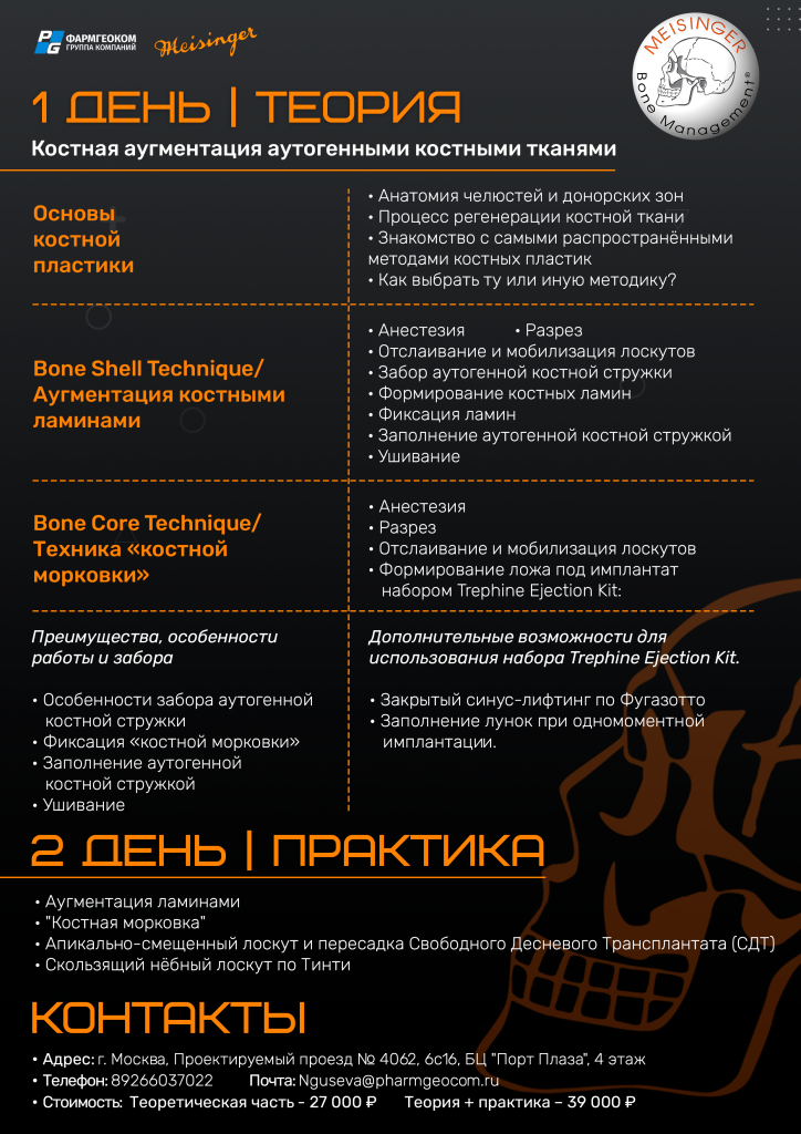 2 (1 вар) (1).png