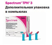 Spectrum (Спектрум) TPH 3 Syring - компьюлы (10 шт.х 0,25г.), цвет O-A2, Dentsply