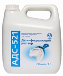АДС-521 - дез. раствор, 3л. Ч/З АДС-521 - дез. раствор, 3л. Ч/З