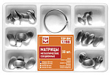 Изображение Матрицы и аксессуары № 31