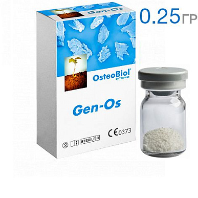 Osteobiol Gen-OS - Гранулы из смеси губчатой и кортикальной кости с коллагеном (0,5гр.) № 1 Osteobiol Gen-OS - Гранулы из смеси губчатой и кортикальной кости с коллагеном (0,5гр.) № 1