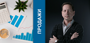 Изображение Учебный центр № 9