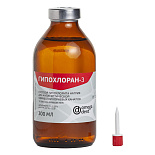 Гипохлоран-3 (Гипохлорит натрия) 325% 300мл Омега