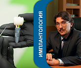 Олесов Артемий Евгеньевич Олесов Артемий Евгеньевич