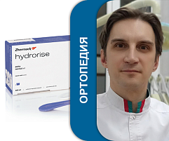 Изображение Учебный центр № 9