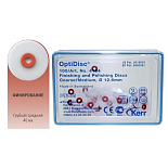 OptiDisc - диски для полировки, грубые/среднии d=12.6, 100шт..Kerr (Без НДС) OptiDisc - диски для полировки, грубые/среднии d=12.6, 100шт..Kerr (Без НДС)