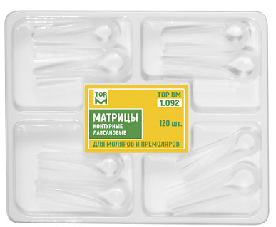 Матрицы лавсан.(1.090(1)) контурные для премоляров форма 3, 30 шт. 'ТОР ВМ' № 7