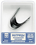 Матрицы метал.(1.503) контурные для премоляров формы 3,50мкм. "ТОР ВМ" (Без НДС) Матрицы метал.(1.503) контурные для премоляров формы 3,50мкм. "ТОР ВМ" (Без НДС)