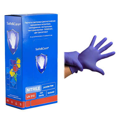 Перчатки S(6-7) НИТРИЛОВЫЕ смотровые неопудренные текстур.,ГОЛУБЫЕ, 200шт. Safe&Care № 8