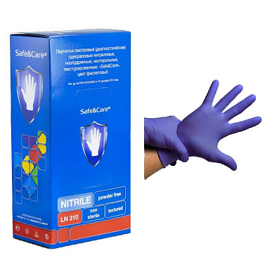 Перчатки S(6-7) НИТРИЛОВЫЕ смотровые неопудренные текстур.,ГОЛУБЫЕ, 200шт. Safe&Care № 5