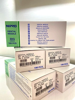 Иглы дентальные ер 03х25 мм Nipro № 2