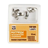 Матрицы метал.(1.0971)(т35) контурные секционные малые с выступом мягкие, 35мкм, 10шт., Матрицы метал.(1.0971)(т35) контурные секционные малые с выступом мягкие, 35мкм, 10шт., 'ТОР ВМ'
