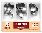 Изображение Матрицы и аксессуары № 35