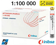 Артикаин ИНИБСА 1:100000, 100карп.х 1,8мл.,(40мг/мл+0,010мг/мл), INIBSA (НДС 10%)