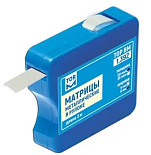 Матрицы метал.(1.392(50мкм)) в рулоне ширина 6мм, толщина 50 мкм, длина 3м(БЕЗ НДС) Матрицы метал.(1.392(50мкм)) в рулоне ширина 6мм, толщина 50 мкм, длина 3м(БЕЗ НДС)