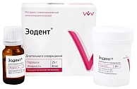 Эодент - цинкэвгенольный материал длительного отверждения (25гр 8мл)