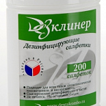 Дез салфетки ДезКлинер (пакет) 200 шт