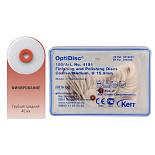 OptiDisc - диски для полировки, грубые/среднии d=15.9, 100шт..Kerr (Без НДС) OptiDisc - диски для полировки, грубые/среднии d=15.9, 100шт..Kerr (Без НДС)