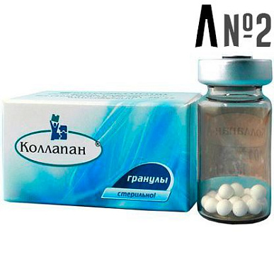 Коллапан-Л гранулы №1 № 1