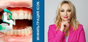 Изображение Учебный центр № 13