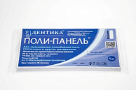 Поли-панель 100х120(100 листов)(НДС10%)