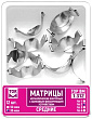 Изображение Матрицы и аксессуары № 37