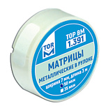 Матрицы метал(1391(50мкм)) в рулоне ширина 7мм толщина 50 мкм длина 3м