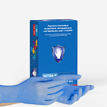 Перчатки XS(5-6) НИТРИЛОВЫЕ смотровые неопудренные текстур.,ГОЛУБЫЕ, 200шт. Safe&Care Ч/З