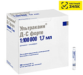 Ультракаин ДС форте (Ultracain DS Forte)-раствор для инъекций 40мг+0,010мг/мл 1,7 мл х 100 карп