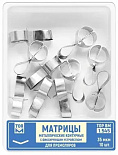 Матрицы метал.(1.545)контурные с фиксир.устр.для премоляров (форма 5),35мкм.,10 шт."ТОР ВМ"(Без НДС) Матрицы метал.(1.545)контурные с фиксир.устр.для премоляров (форма 5),35мкм.,10 шт."ТОР ВМ"(Без НДС)