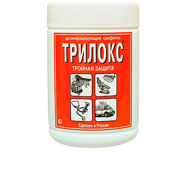 Дез салфетки Трилокс (бокс) 90 шт № 1