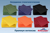 Салфетки "Кристидент" для пациентов 2-х СЛОЙНЫЕ., ПРЕМИУМ ИНТЕНСИВ, ЧЕРНЫЕ, (33 х 45 см.), 500 шт.